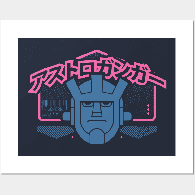 LvlOne Anime Robo - Astroganga Wall Art by soujohn